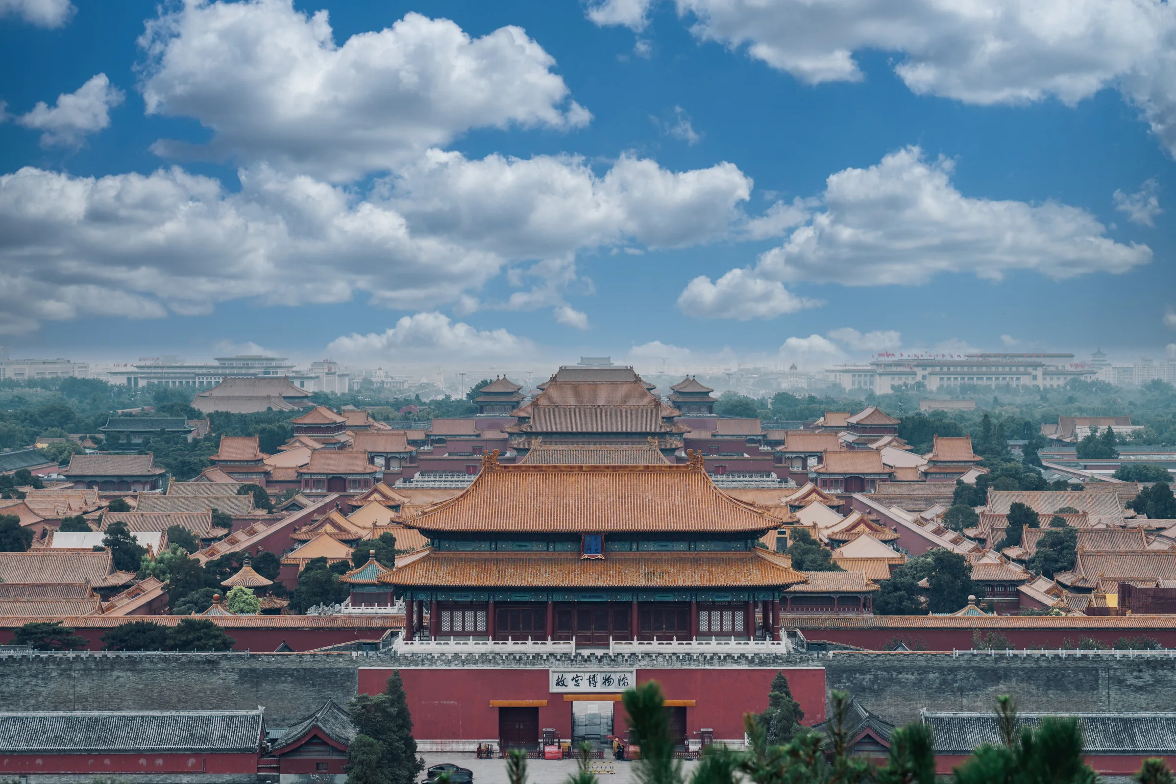 Panoramic view across the Forbidden City from Jingshan